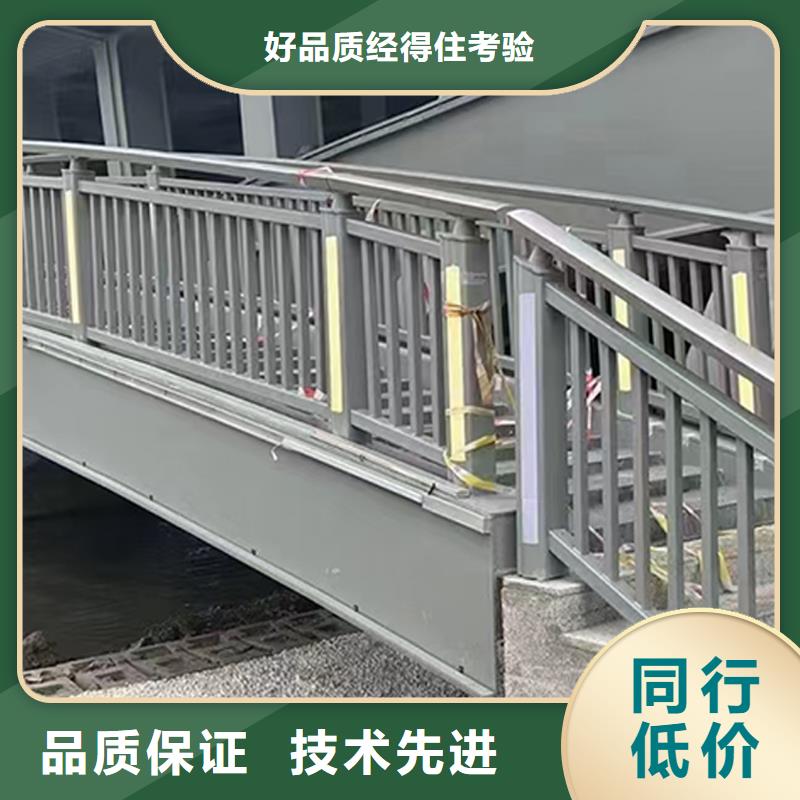 防撞燈光護(hù)欄用心制造批源不銹鋼燈光護(hù)欄細(xì)節(jié)嚴(yán)格凸顯品質(zhì)