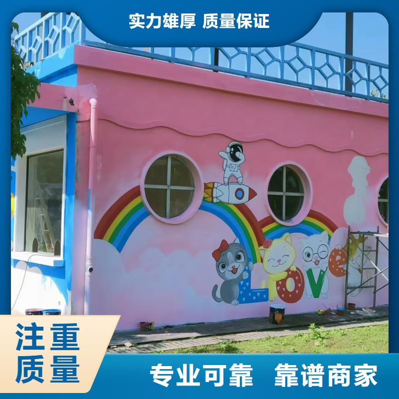 泰州专业墙绘文化墙彩绘浮雕手绘服务周到讲究信誉墙绘凉水塔彩绘筒仓手绘墙画高性价比