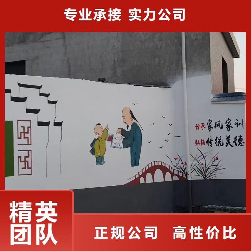 专业墙绘凉水塔彩绘筒仓手绘墙画效果满意为止精英团队墙绘手绘3D彩绘户外墙画随叫随到