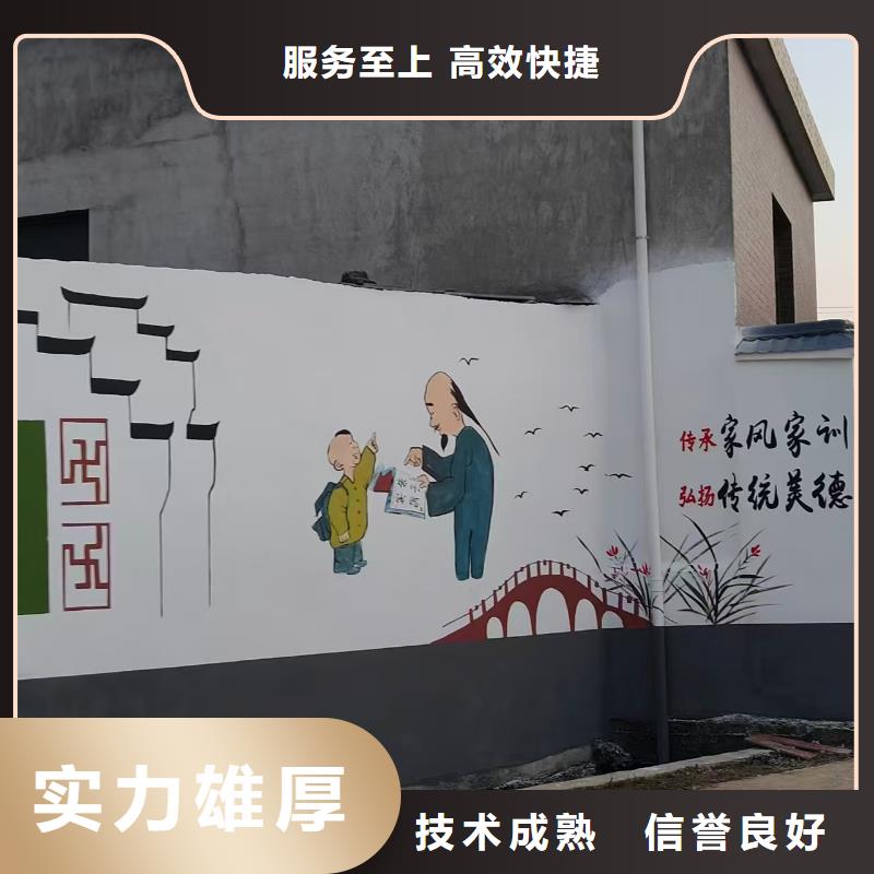 高端墙绘手绘3D彩绘户外墙画质量保证随叫随到墙绘凉水塔彩绘筒仓手绘墙画价格低于同行