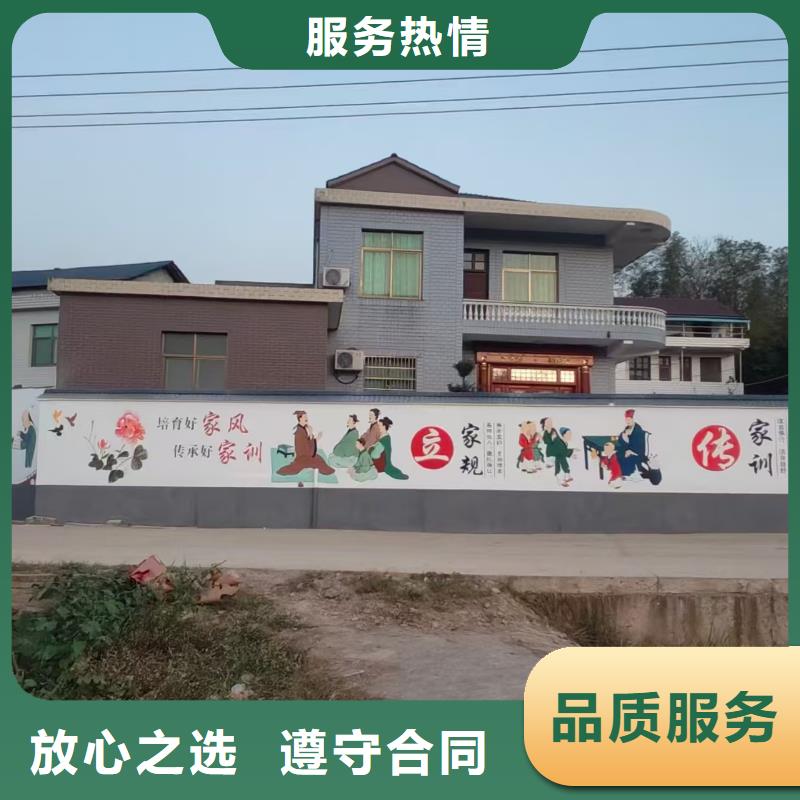低价墙绘幼儿园彩绘手绘技术比较好快速响应方便快捷