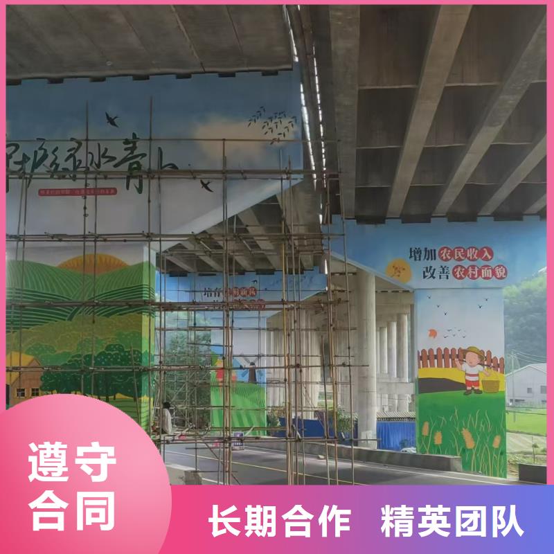 墻繪冷卻塔彩繪浮雕手繪服務周到長期合作