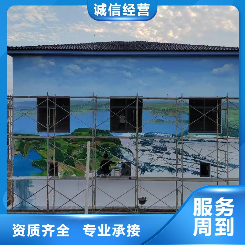 低价墙绘彩绘手绘墙画墙体彩绘售后保障墙绘手绘3D彩绘户外墙画本地生产厂家