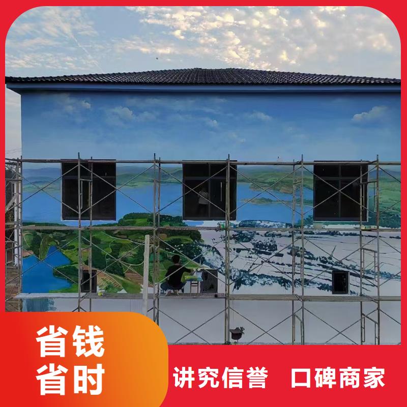墻繪幼兒園彩繪手繪精英團隊{本地}供應商