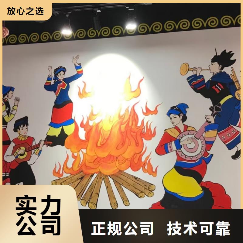 云南墻繪文化墻彩繪浮雕手繪好評(píng)度高優(yōu)質(zhì)服務(wù)墻繪彩繪手繪墻畫墻體彩繪本地經(jīng)銷商