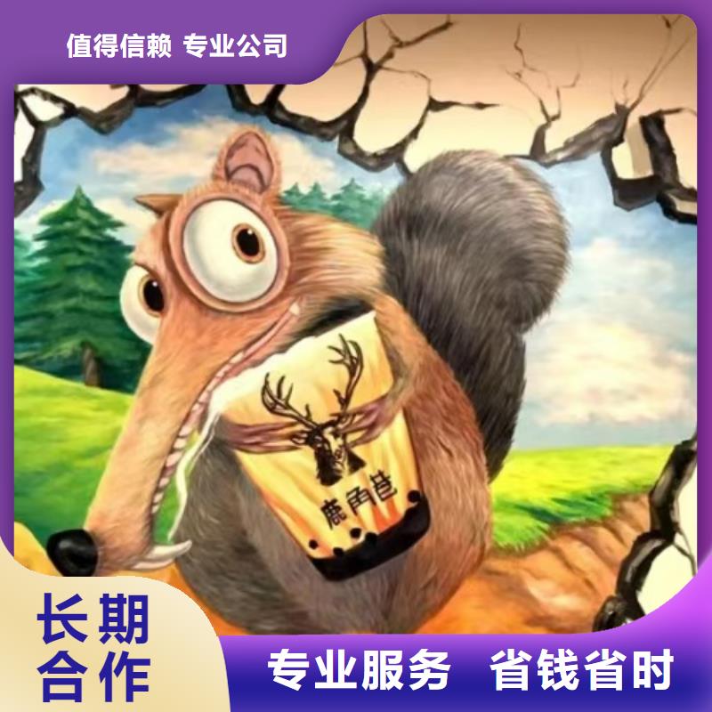 墙绘彩绘手绘墙画墙体彩绘质量保证实力商家墙绘冷却塔彩绘浮雕手绘实力商家
