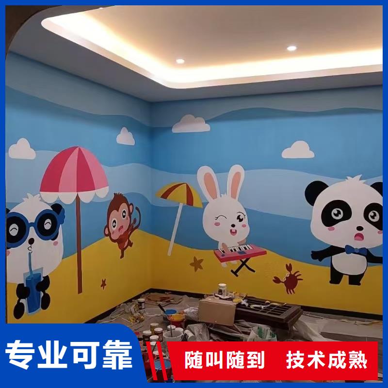 黄南墙绘文化墙彩绘浮雕手绘服务热情品质保证墙绘幼儿园彩绘手绘讲究信誉