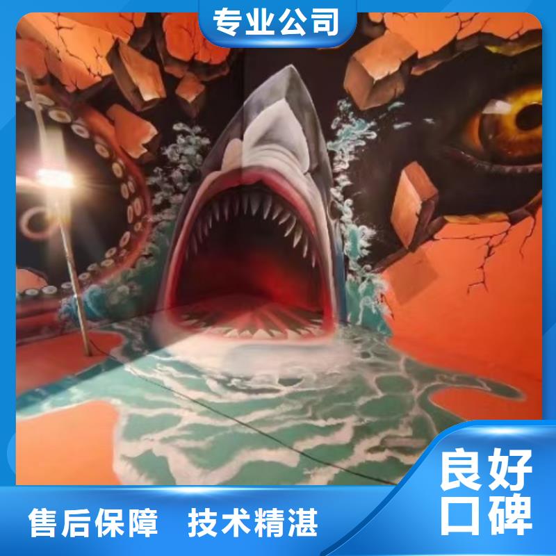 浮雕墙绘文化墙彩绘浮雕手绘2025专业的团队专业可靠墙绘凉水塔彩绘筒仓手绘墙画当地货源