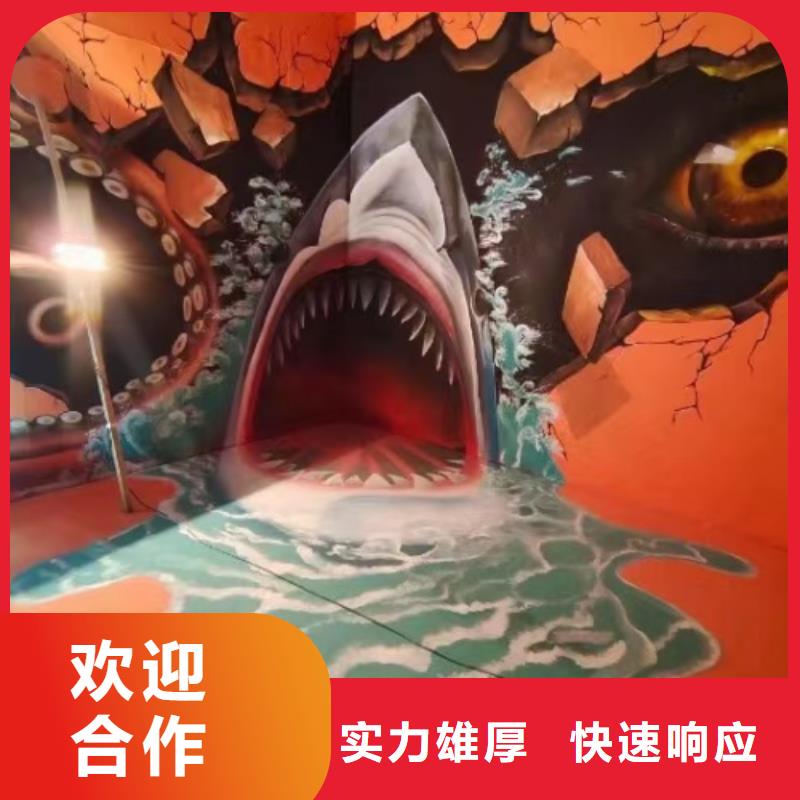 浮雕墙绘手绘3D彩绘户外墙画随叫随到公道墙绘幼儿园彩绘手绘同城货源