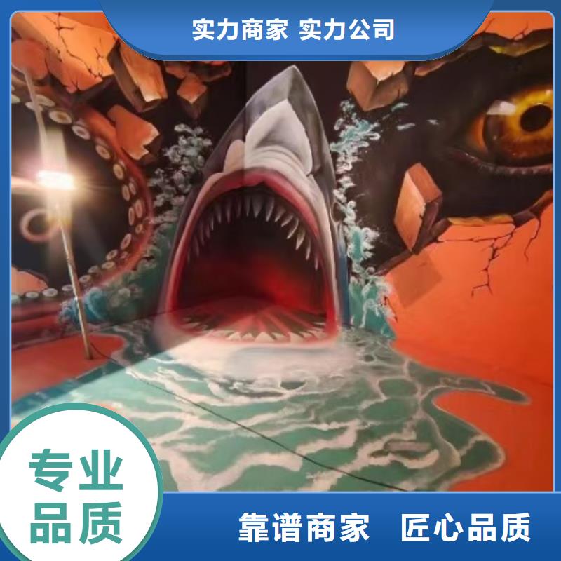 低价墙绘幼儿园彩绘手绘讲究信誉技术可靠墙绘文化墙彩绘浮雕手绘同城生产商