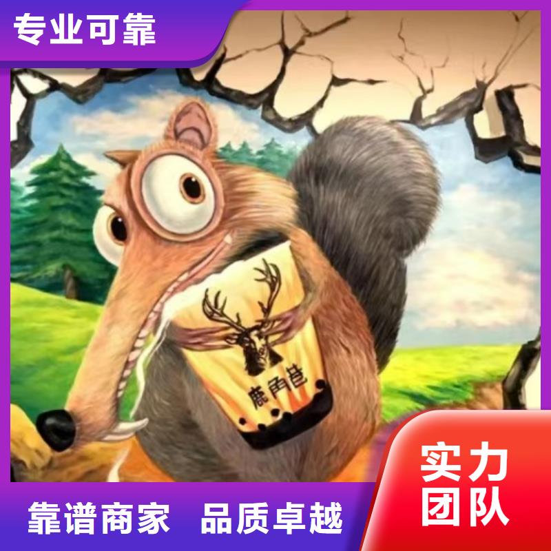 福建低价墙绘文化墙彩绘浮雕手绘遵守合同墙绘幼儿园彩绘手绘同城生产厂家