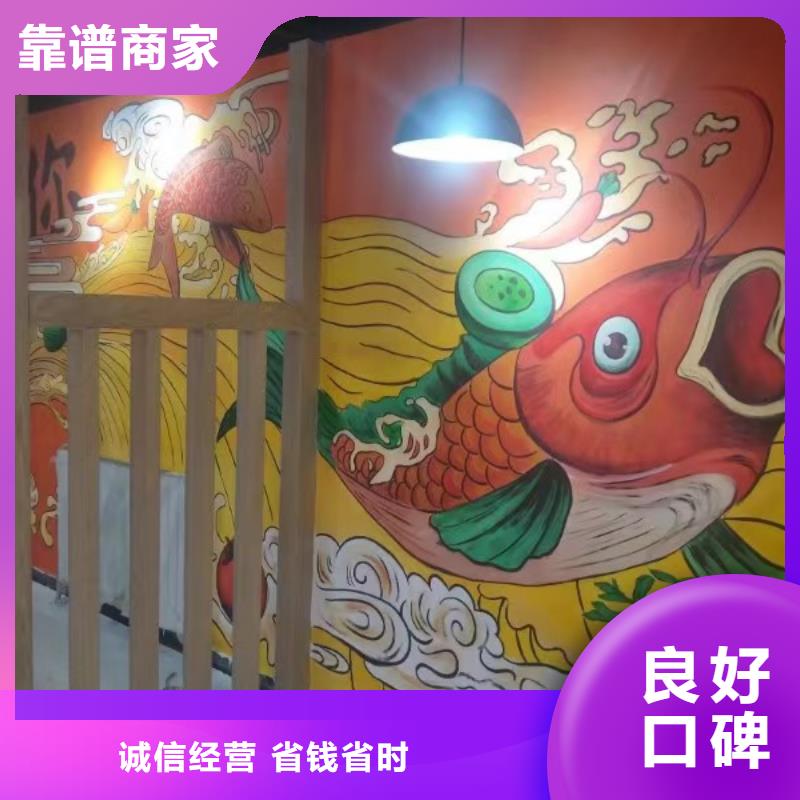 浮雕墙绘冷却塔彩绘浮雕手绘经验丰富透明墙绘冷却塔彩绘浮雕手绘效果满意为止