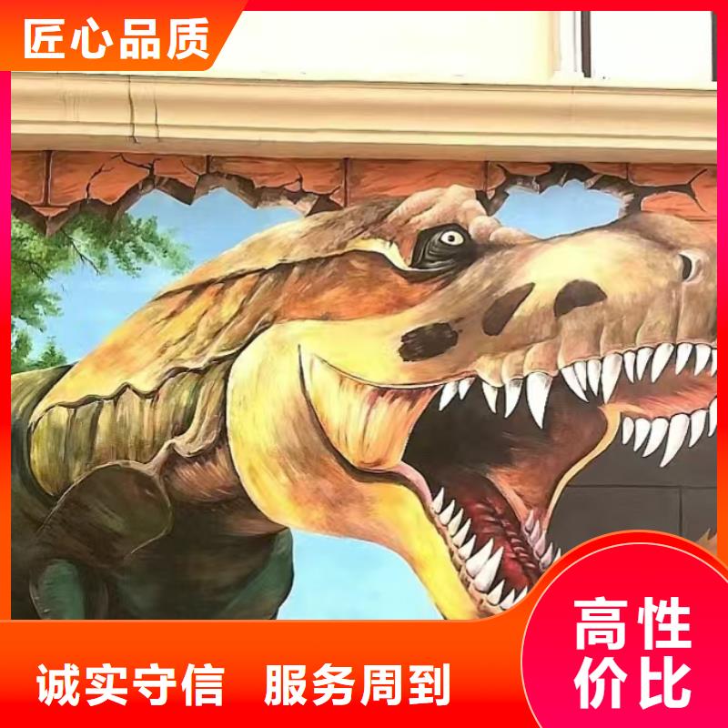 ​齐齐哈尔墙绘凉水塔彩绘筒仓手绘墙画放心之选同城品牌