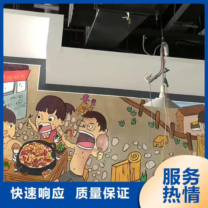宣城低價墻繪彩繪手繪墻畫墻體彩繪效果滿意為止注重質(zhì)量墻繪幼兒園彩繪手繪一站式服務