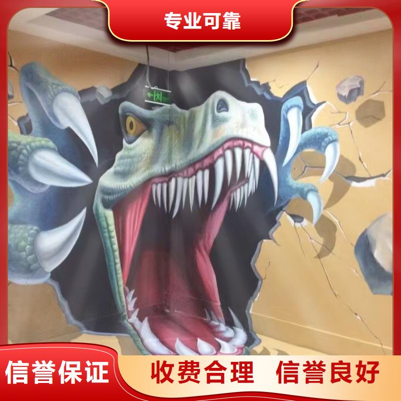 肇庆高端墙绘冷却塔彩绘浮雕手绘比同行便宜方便快捷墙绘彩绘手绘墙画墙体彩绘技术精湛