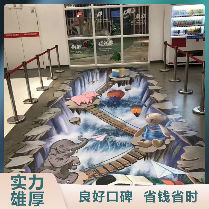 墻繪文化墻彩繪浮雕手繪技術(shù)比較好服務(wù)熱情墻繪冷卻塔彩繪浮雕手繪實(shí)力團(tuán)隊(duì)
