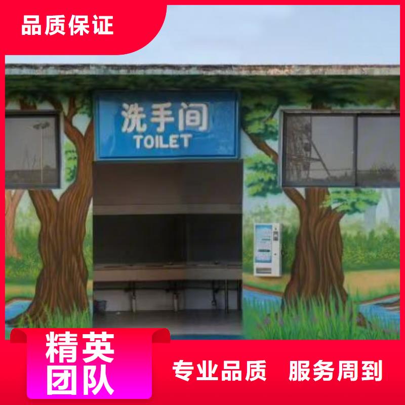 墙绘彩绘手绘墙画墙体彩绘多家服务案例技术成熟经验丰富