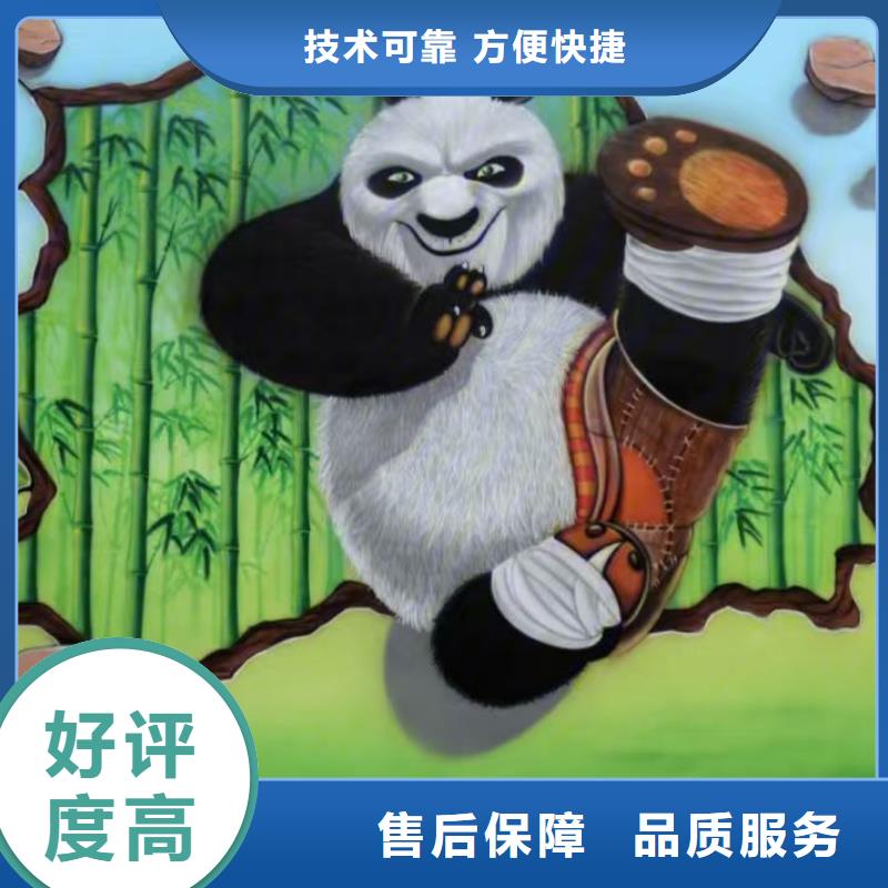 ​高端墙绘冷却塔彩绘浮雕手绘实力团队墙绘文化墙彩绘浮雕手绘全市24小时服务