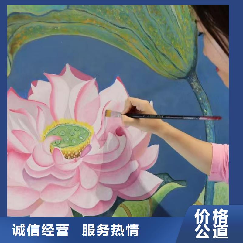 抚州低价墙绘冷却塔彩绘浮雕手绘先进的技术品质卓越墙绘冷却塔彩绘浮雕手绘当地生产商