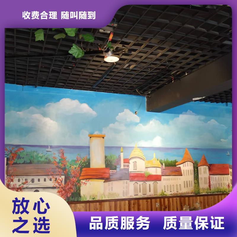 赣州低价墙绘凉水塔彩绘筒仓手绘墙画讲究信誉精英团队墙绘凉水塔彩绘筒仓手绘墙画多年经验