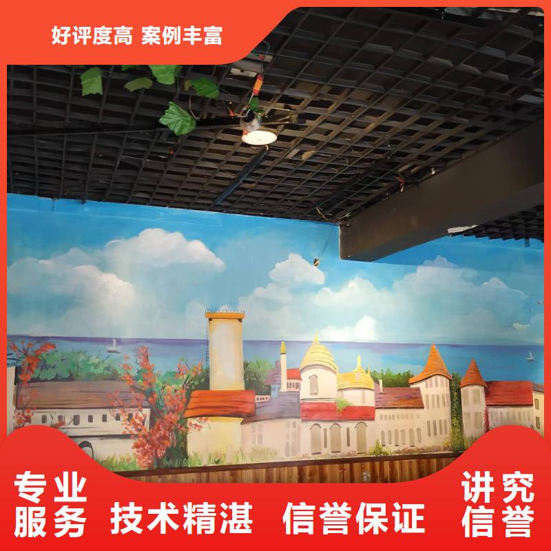 低价墙绘文化墙彩绘浮雕手绘专业口碑公司本地公司