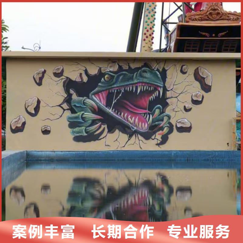 绥化墙绘幼儿园彩绘手绘品质服务当地生产厂家