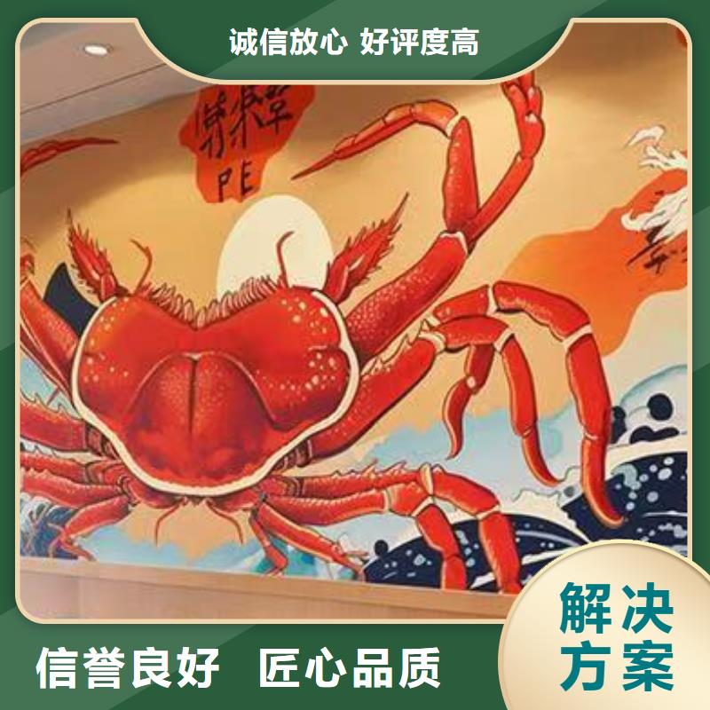 巢湖高端墻繪手繪3D彩繪戶外墻畫技術(shù)成熟長期合作墻繪文化墻彩繪浮雕手繪價格美麗