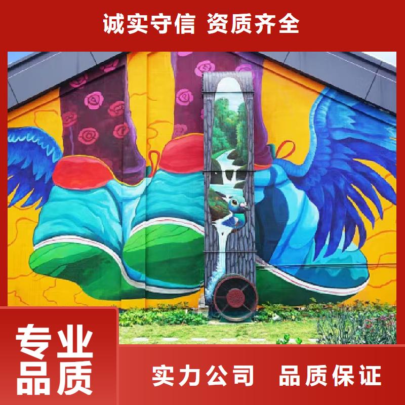 墙绘文化墙彩绘浮雕手绘服务热情良好口碑墙绘文化墙彩绘浮雕手绘行业口碑好