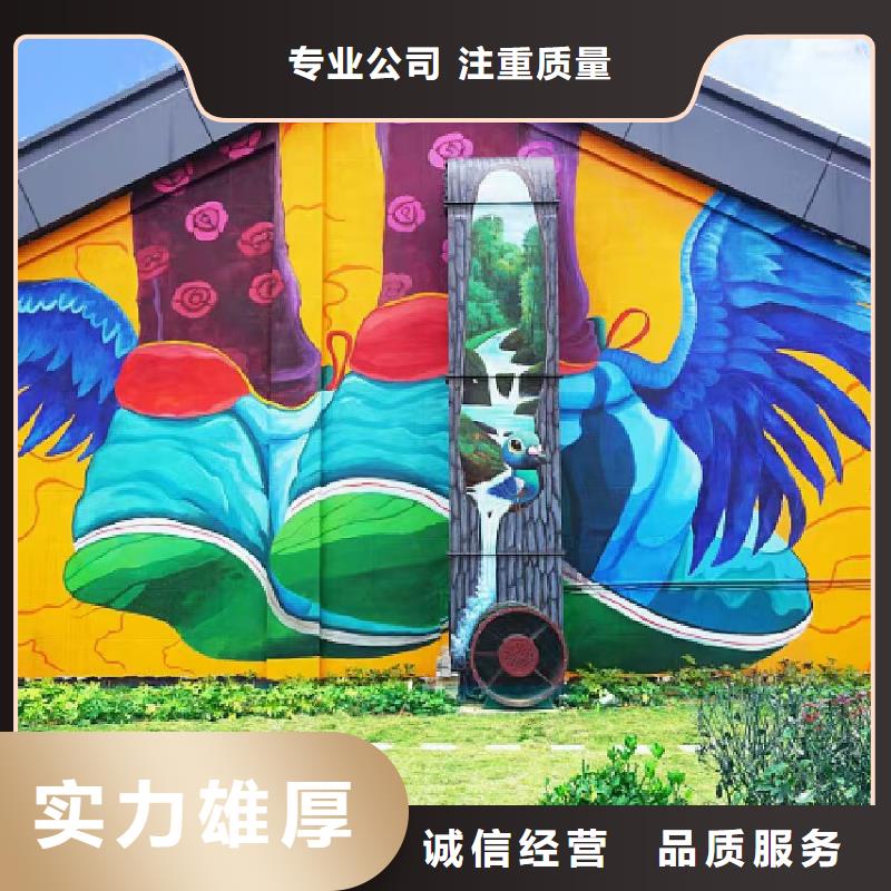 主词有实力诚信放心墙绘彩绘手绘墙画墙体彩绘同城货源