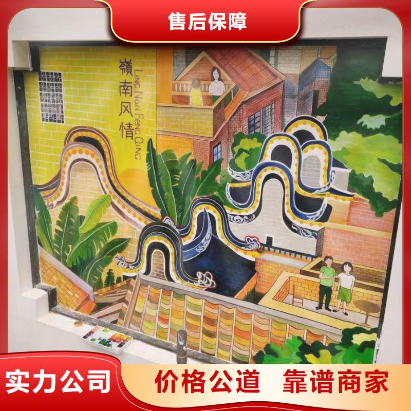 专业墙绘冷却塔彩绘浮雕手绘品质服务随叫随到墙绘手绘3D彩绘户外墙画同城生产厂家