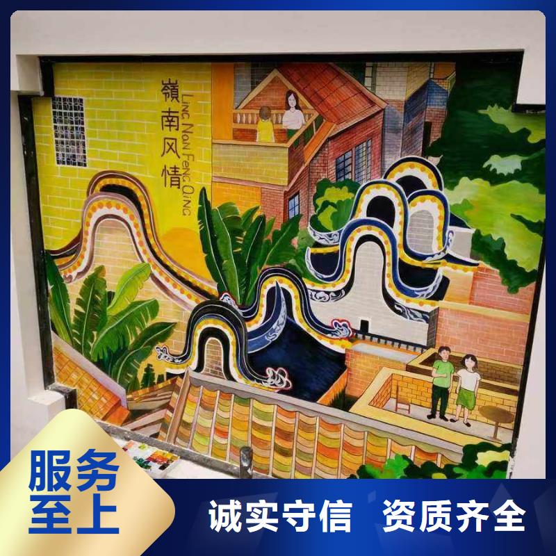 辽阳墙绘凉水塔彩绘筒仓手绘墙画低于同行欢迎合作墙绘凉水塔彩绘筒仓手绘墙画从业经验丰富