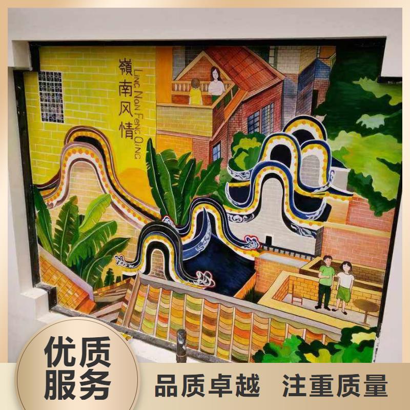 九江低价墙绘幼儿园彩绘手绘案例丰富口碑商家墙绘手绘3D彩绘户外墙画同城品牌