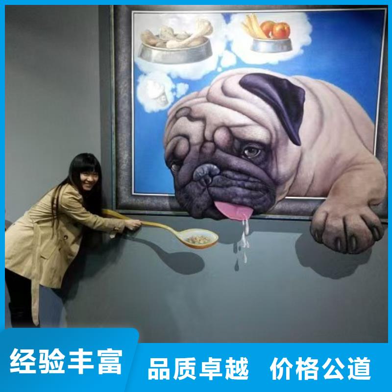 低价墙绘文化墙彩绘浮雕手绘多家服务案例快捷同城生产商