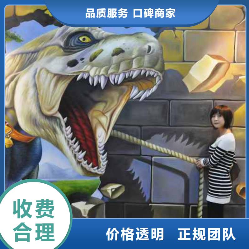 墙绘凉水塔彩绘筒仓手绘墙画品质卓越解决方案墙绘冷却塔彩绘浮雕手绘专业承接