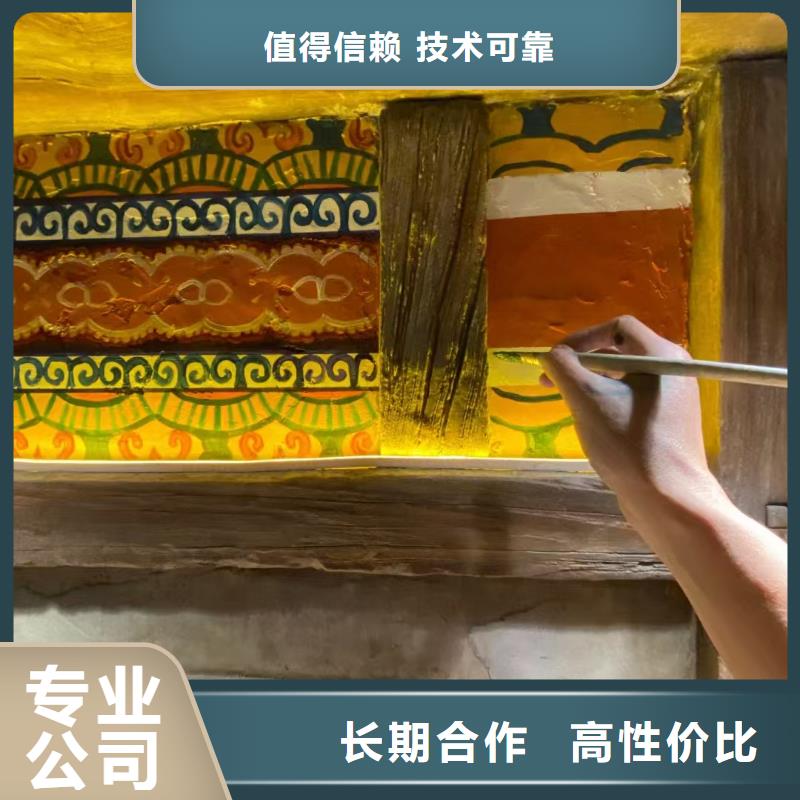 延邊墻繪幼兒園彩繪手繪快捷服務(wù)至上墻繪手繪3D彩繪戶外墻畫誠(chéng)實(shí)守信