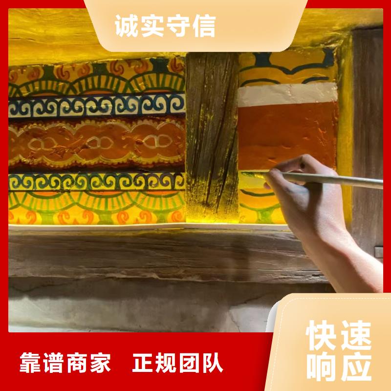 低价墙绘冷却塔彩绘浮雕手绘技术可靠技术精湛当地制造商