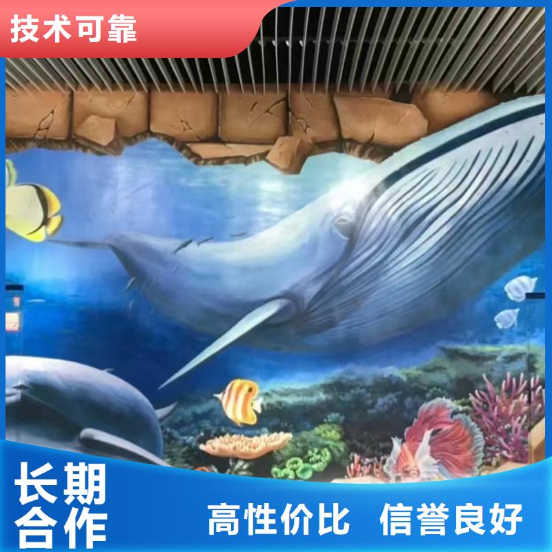 低价墙绘凉水塔彩绘筒仓手绘墙画优质服务遵守合同墙绘幼儿园彩绘手绘当地经销商