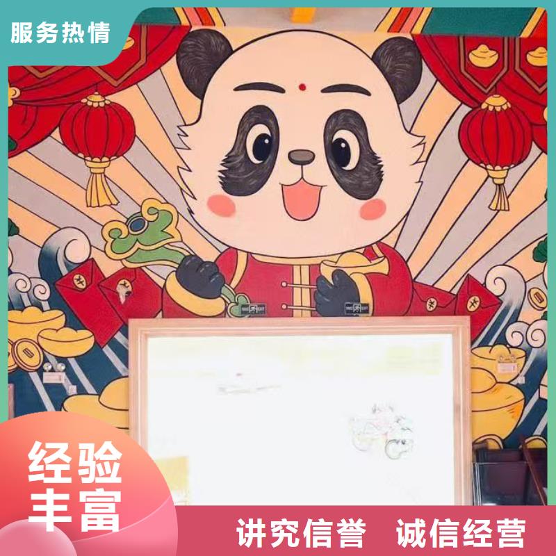 墻繪涼水塔彩繪筒倉手繪墻畫誠信放心一站式服務