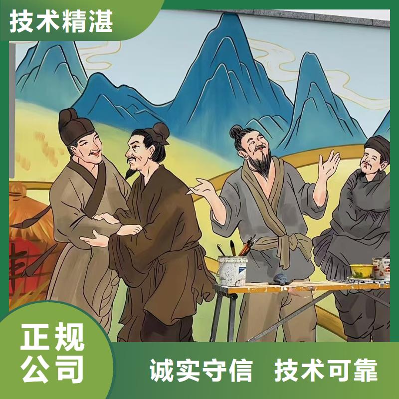 低價(jià)墻繪文化墻彩繪浮雕手繪好評(píng)度高省錢省時(shí)品質(zhì)好