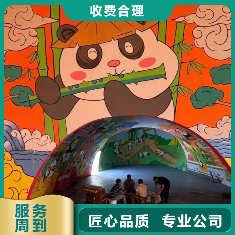 潮州高端墻繪文化墻彩繪浮雕手繪質(zhì)量保證優(yōu)質(zhì)服務(wù)墻繪手繪3D彩繪戶外墻畫(huà)實(shí)力公司