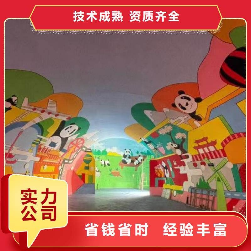 牡丹江墙绘冷却塔彩绘浮雕手绘随叫随到本地生产商