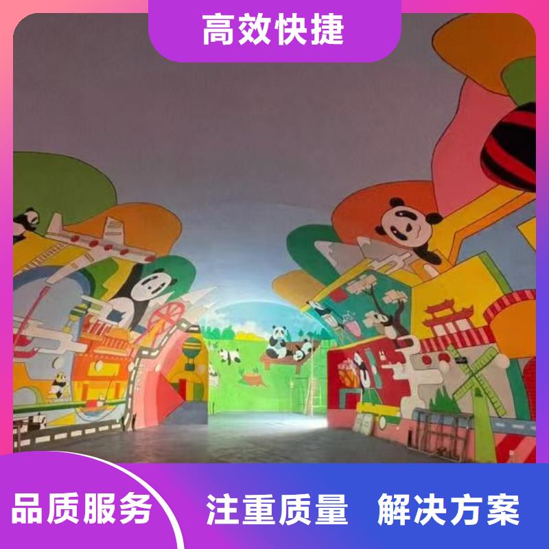 墙绘冷却塔彩绘浮雕手绘技术比较好经验丰富墙绘文化墙彩绘浮雕手绘当地货源