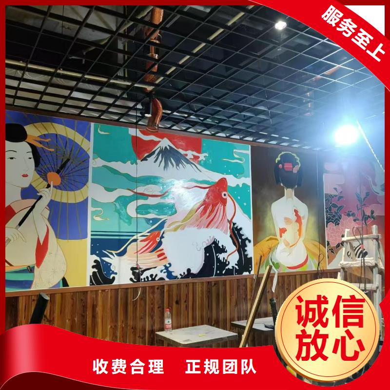 墙绘文化墙彩绘浮雕手绘实力商家专业承接墙绘凉水塔彩绘筒仓手绘墙画注重质量