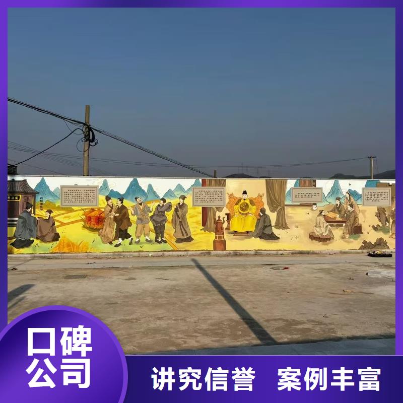 墙绘凉水塔彩绘筒仓手绘墙画快捷专业服务墙绘手绘3D彩绘户外墙画口碑商家