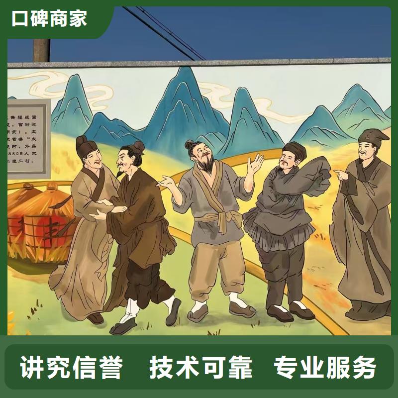 低价墙绘幼儿园彩绘手绘专业团队长期合作从业经验丰富