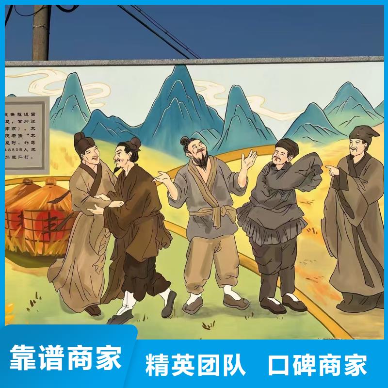 墙绘手绘3D彩绘户外墙画专业服务多年经验墙绘凉水塔彩绘筒仓手绘墙画注重质量