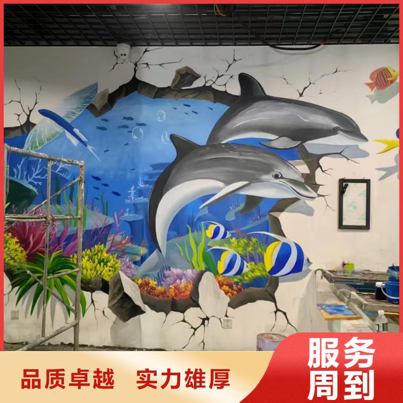 墙绘幼儿园彩绘手绘技术比较好品质优