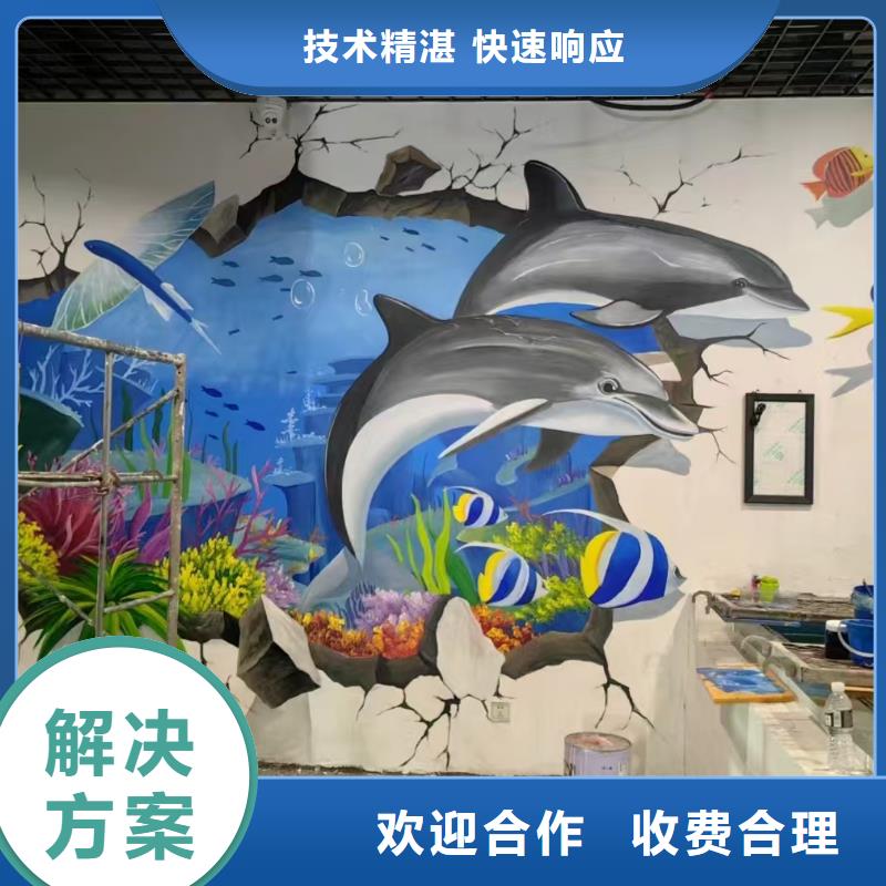 墙绘文化墙彩绘浮雕手绘方便快捷多年经验墙绘文化墙彩绘浮雕手绘本地供应商