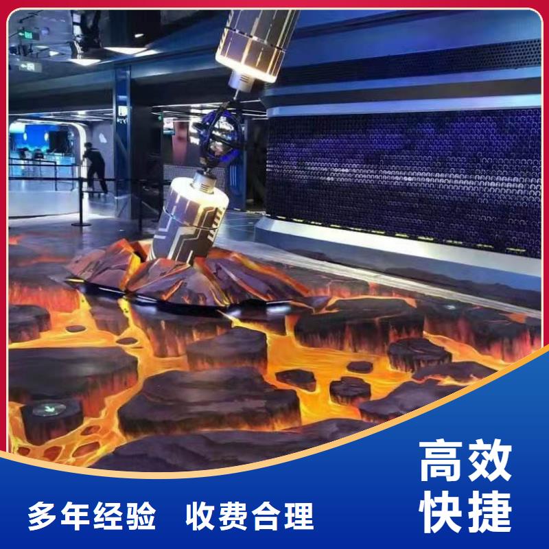 墻繪冷卻塔彩繪浮雕手繪誠信經(jīng)營專業(yè)可靠墻繪手繪3D彩繪戶外墻畫一對一服務