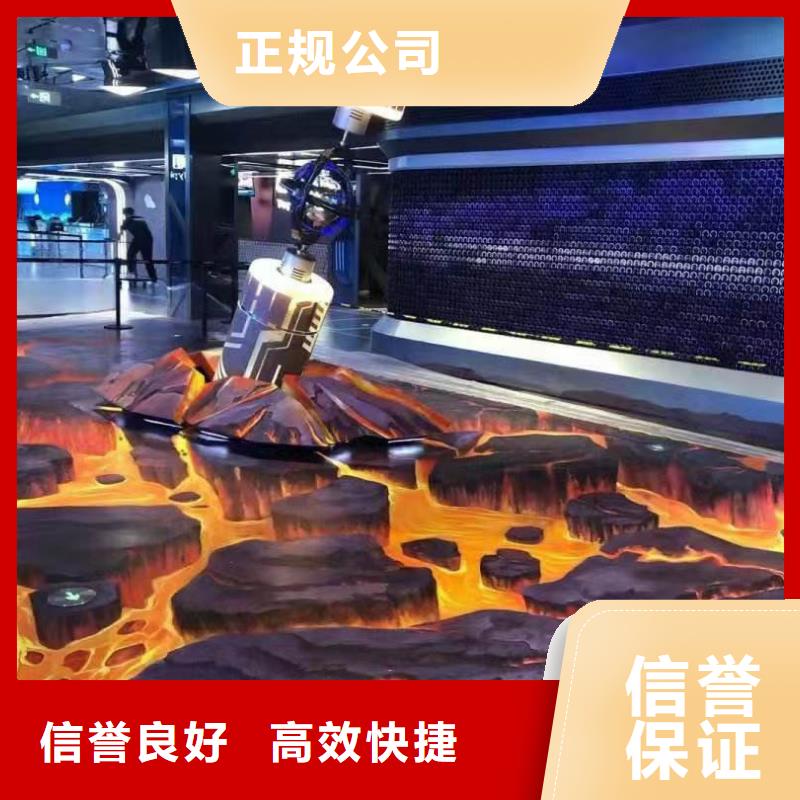 黔南墻繪幼兒園彩繪手繪比同行便宜墻繪幼兒園彩繪手繪高品質(zhì)